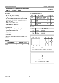 ͺ[name]Datasheet PDFļ2ҳ