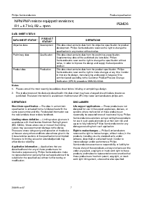 浏览型号PEMD6的Datasheet PDF文件第7页