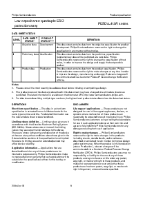 ͺ[name]Datasheet PDFļ8ҳ