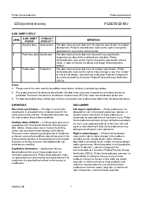 ͺ[name]Datasheet PDFļ7ҳ