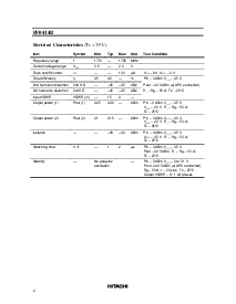 ͺ[name]Datasheet PDFļ2ҳ