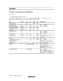 ͺ[name]Datasheet PDFļ6ҳ