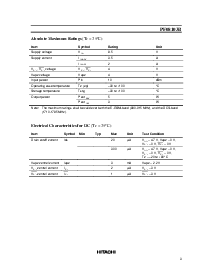 ͺ[name]Datasheet PDFļ3ҳ