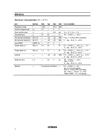 ͺ[name]Datasheet PDFļ2ҳ