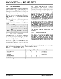 浏览型号PIC12的Datasheet PDF文件第4页