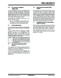 浏览型号PIC12CE673-04/JW的Datasheet PDF文件第5页