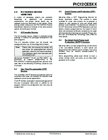 浏览型号PIC12的Datasheet PDF文件第5页