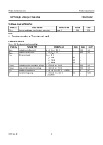 浏览型号PMBTA42的Datasheet PDF文件第3页