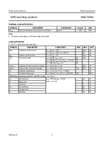 浏览型号PMBT2369的Datasheet PDF文件第3页