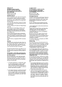 ͺ[name]Datasheet PDFļ2ҳ