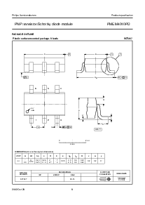 ͺ[name]Datasheet PDFļ8ҳ