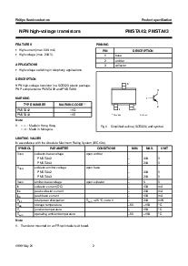 浏览型号PMSTA42的Datasheet PDF文件第2页