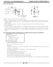浏览型号PQ30RV21的Datasheet PDF文件第7页