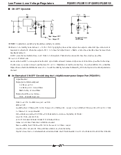 ͺ[name]Datasheet PDFļ7ҳ