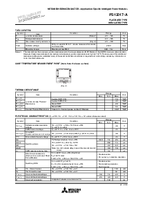 ͺ[name]Datasheet PDFļ3ҳ