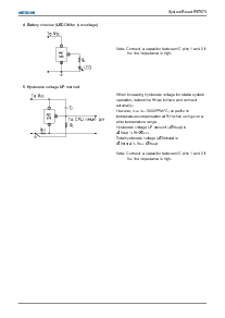 ͺ[name]Datasheet PDFļ6ҳ