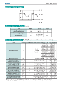 ͺ[name]Datasheet PDFļ2ҳ