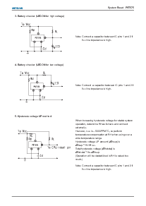 浏览型号PST575的Datasheet PDF文件第6页