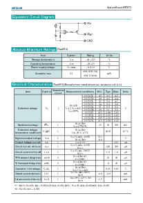 ͺ[name]Datasheet PDFļ2ҳ