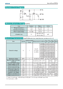 ͺ[name]Datasheet PDFļ2ҳ