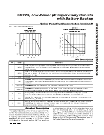 ͺ[name]Datasheet PDFļ5ҳ