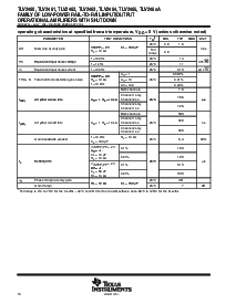 浏览型号TLV2464CPWG4的Datasheet PDF文件第10页