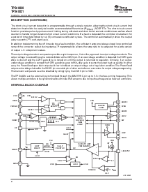 浏览型号TPS40021PWPR的Datasheet PDF文件第2页