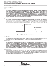 浏览型号TPS5633PWPR的Datasheet PDF文件第4页