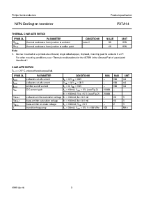 ͺ[name]Datasheet PDFļ3ҳ