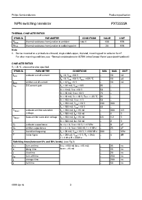 浏览型号PXT2222A的Datasheet PDF文件第3页