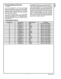 浏览型号LM3502SQ-16的Datasheet PDF文件第3页