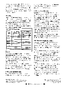 浏览型号Q2334的Datasheet PDF文件第7页