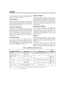浏览型号BQ2902的Datasheet PDF文件第3页