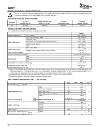 浏览型号BQ29311的Datasheet PDF文件第2页