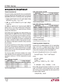 浏览型号LT1963EQ-3.3的Datasheet PDF文件第12页
