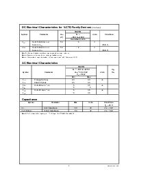 浏览型号54ACTQ541的Datasheet PDF文件第3页