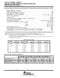 浏览型号TLC2652Q-8D的Datasheet PDF文件第4页