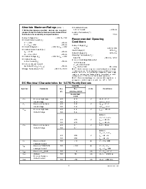 浏览型号54ACTQ821L的Datasheet PDF文件第3页