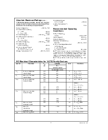浏览型号54ACTQ841F的Datasheet PDF文件第3页