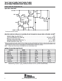 浏览型号TL431QDBVR的Datasheet PDF文件第8页