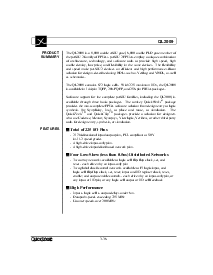 浏览型号QL2009的Datasheet PDF文件第2页