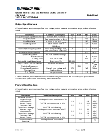 ͺ[name]Datasheet PDFļ3ҳ