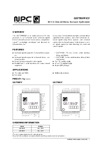 浏览型号QS7785CF的Datasheet PDF文件第1页