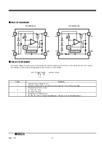 ͺ[name]Datasheet PDFļ2ҳ
