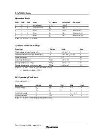 ͺ[name]Datasheet PDFļ5ҳ