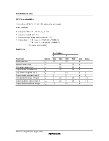 ͺ[name]Datasheet PDFļ7ҳ