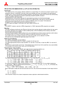 浏览型号RA30H3340M的Datasheet PDF文件第7页