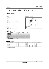 浏览型号RB160M-30的Datasheet PDF文件第1页