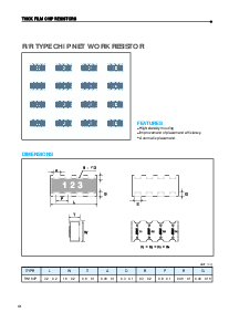 浏览型号RC2012J100CS的Datasheet PDF文件第7页