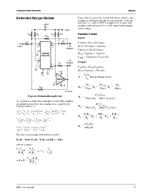 浏览型号RC4200AM的Datasheet PDF文件第7页